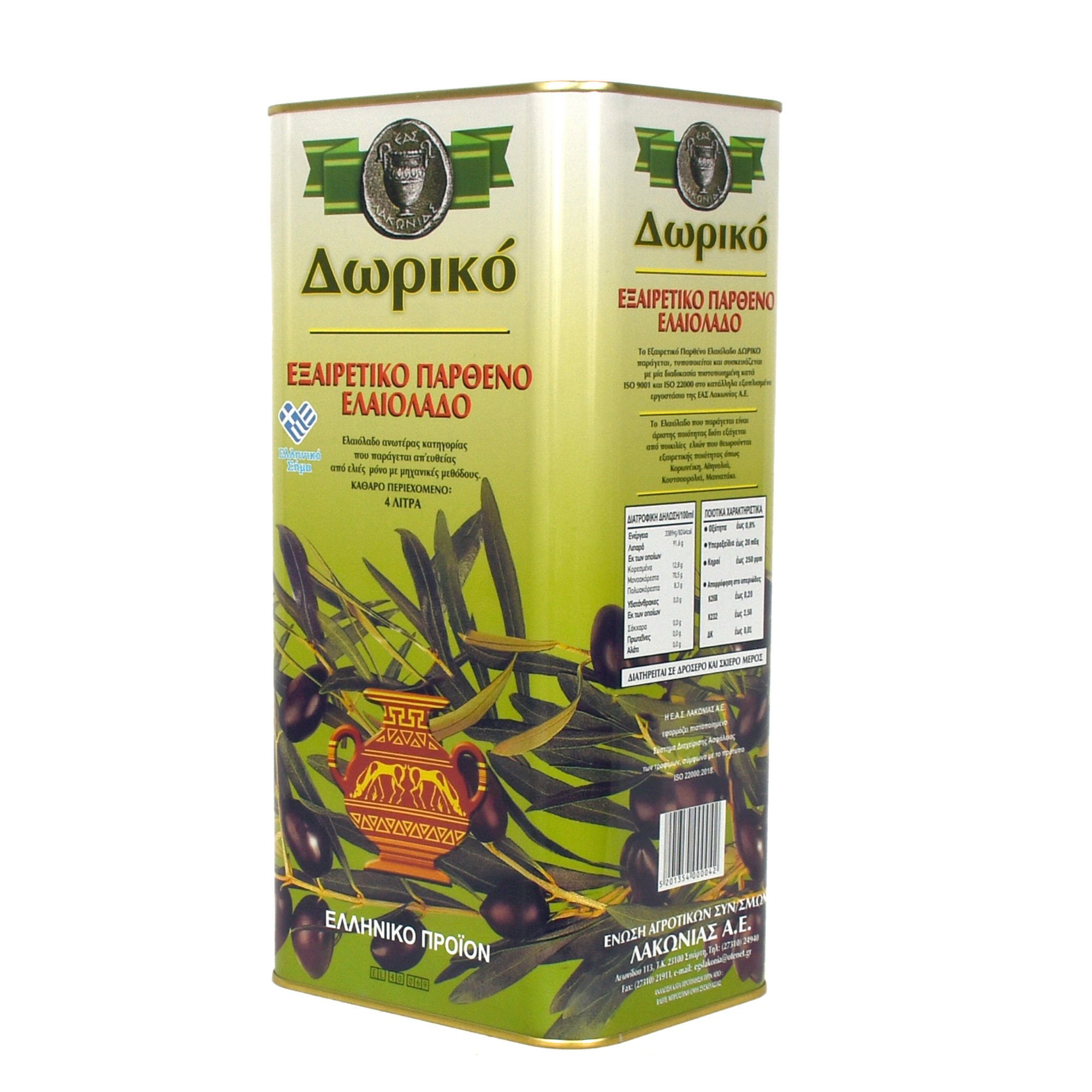 lakonias-eleolado-doriko-4lt